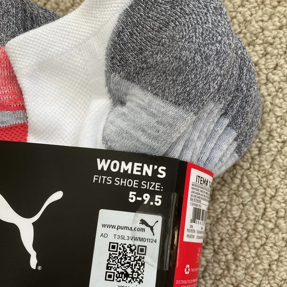 Puma bundle this